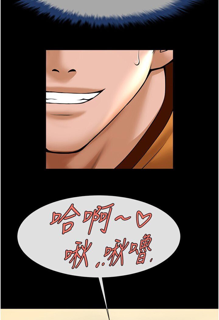 [韩国漫画] 炸裂吧!巨棒 剧情,女学生#[102P]-19