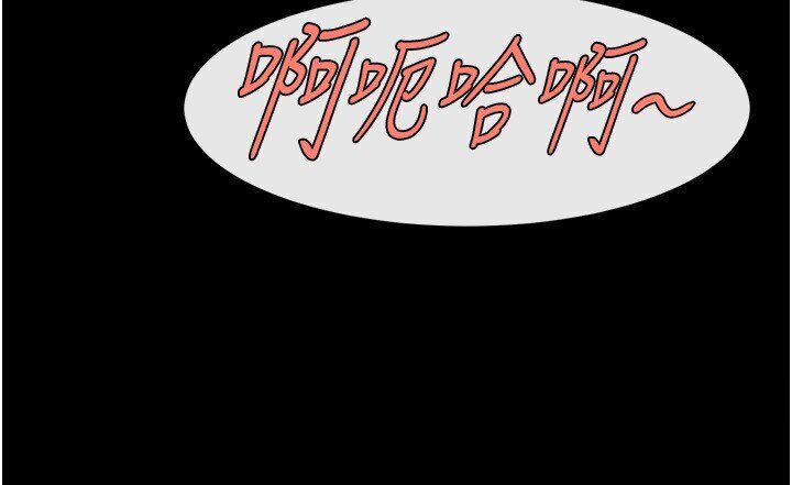 [韩国漫画] 炸裂吧!巨棒 剧情,女学生#[102P]-30