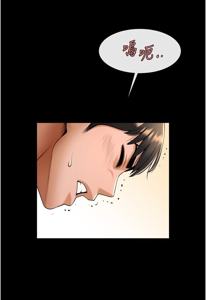 [韩国漫画] 炸裂吧!巨棒 剧情,女学生#[102P]-41