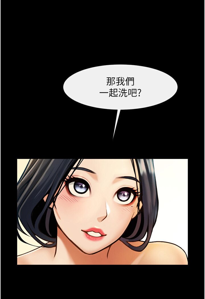 [韩国漫画] 炸裂吧!巨棒 剧情,女学生#[102P]-54