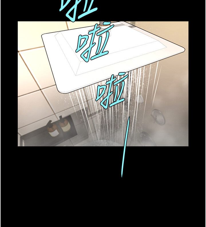 [韩国漫画] 炸裂吧!巨棒 剧情,女学生#[102P]-57