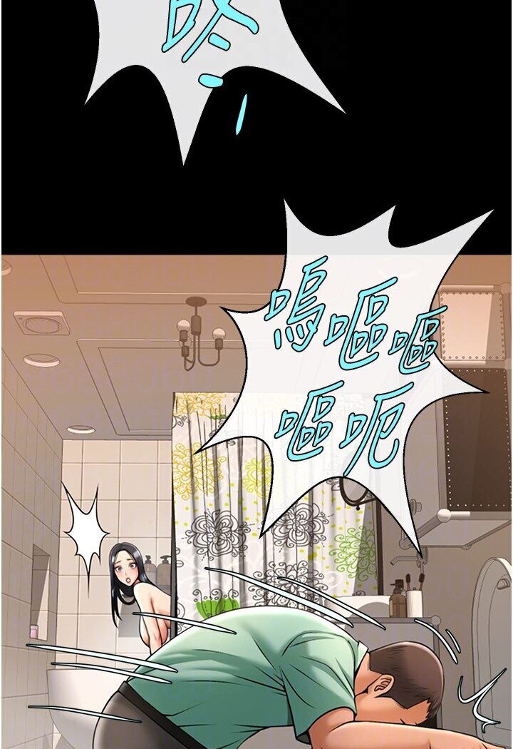 [韩国漫画] 炸裂吧!巨棒 剧情,女学生#[102P]-70