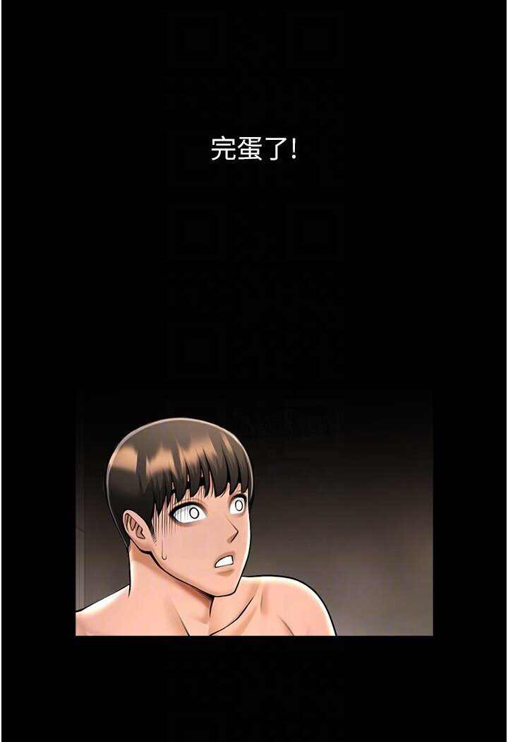 [韩国漫画] 炸裂吧!巨棒 剧情,女学生#[102P]-73