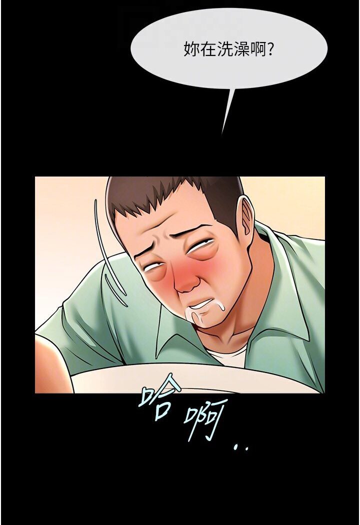 [韩国漫画] 炸裂吧!巨棒 剧情,女学生#[102P]-75