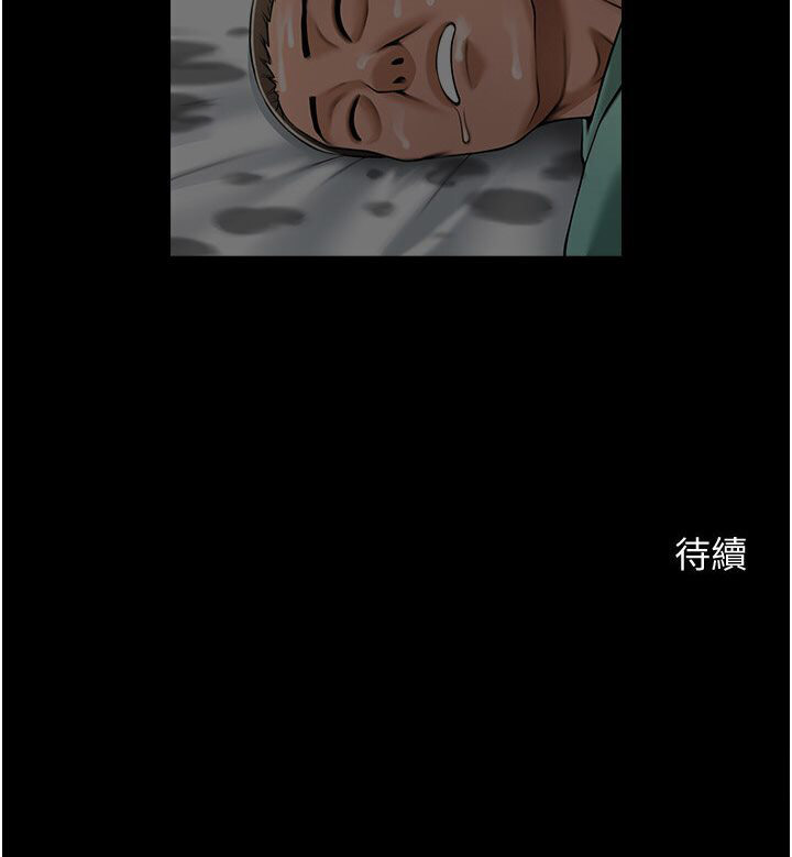 [韩国漫画] 炸裂吧!巨棒 剧情,女学生#[102P]-9