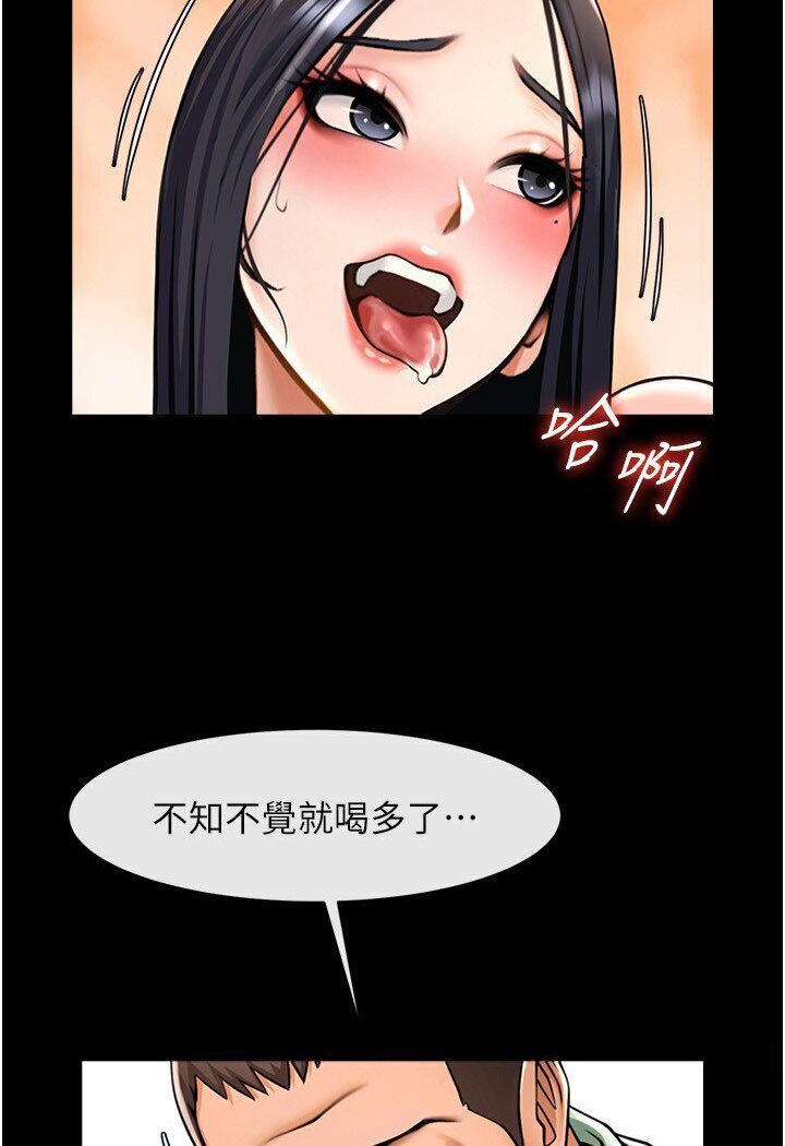 [韩国漫画] 炸裂吧!巨棒 剧情,女学生#[102P]-96