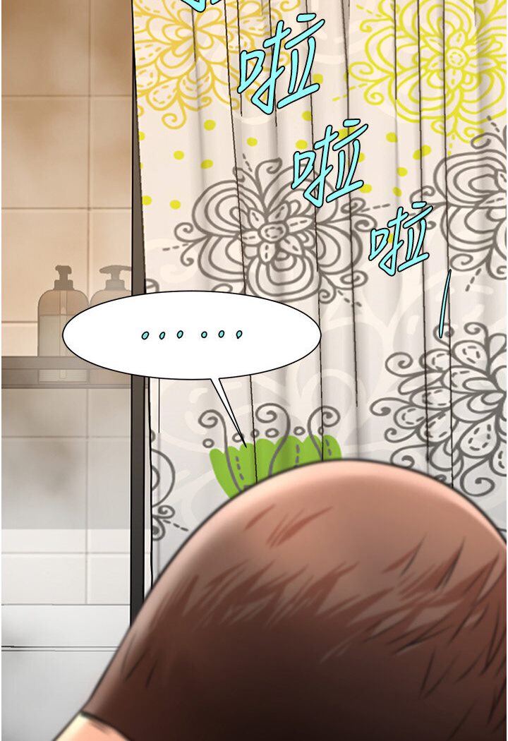 [韩国漫画] 炸裂吧!巨棒 剧情,女学生#[102P]-99