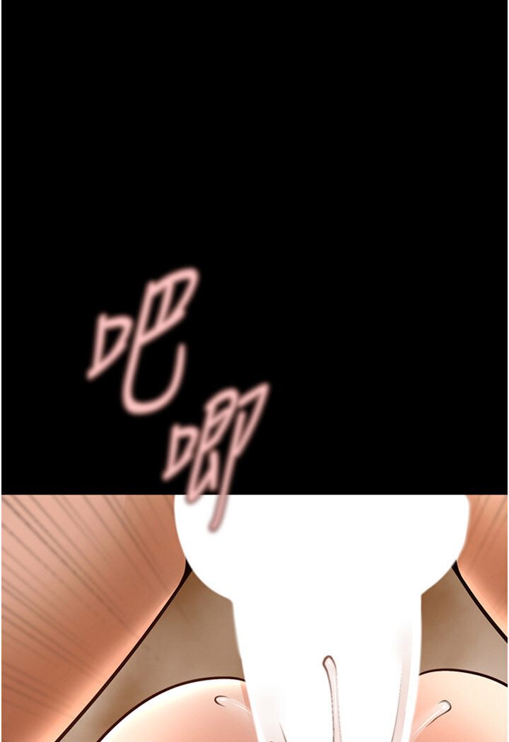 [韩国漫画] 炸裂吧!巨棒 剧情,女学生#[113P]-1