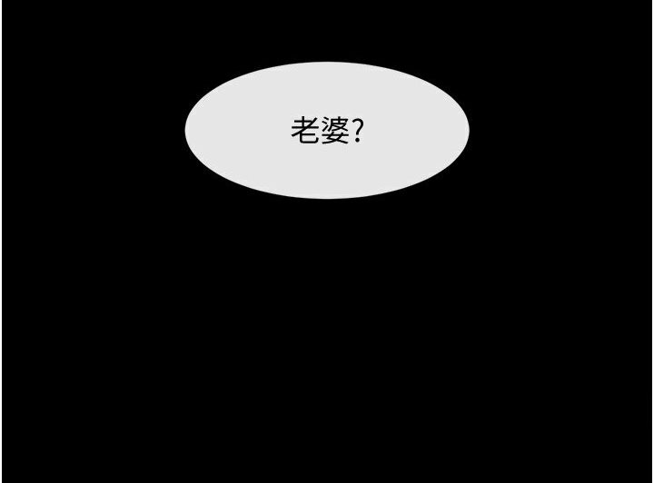 [韩国漫画] 炸裂吧!巨棒 剧情,女学生#[113P]-10