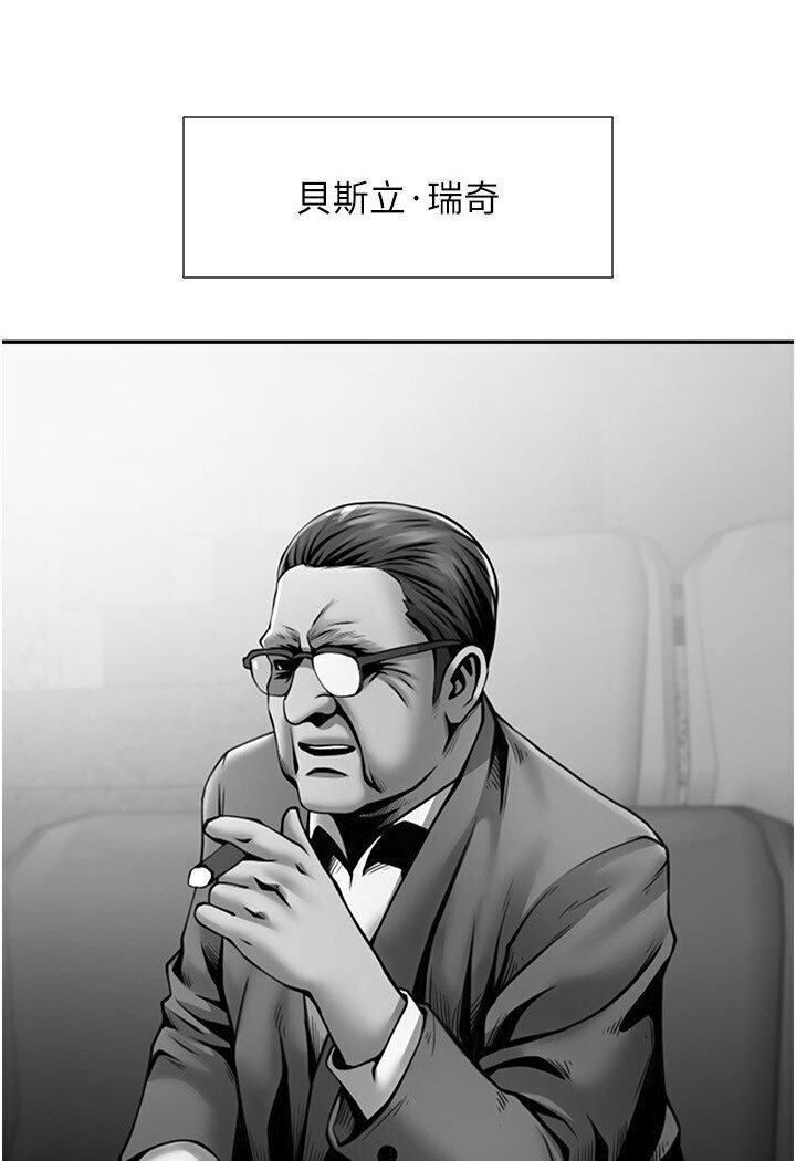 [韩国漫画] 炸裂吧!巨棒 剧情,女学生#[113P]-102