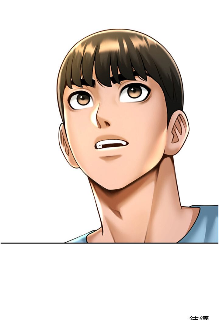 [韩国漫画] 炸裂吧!巨棒 剧情,女学生#[113P]-112