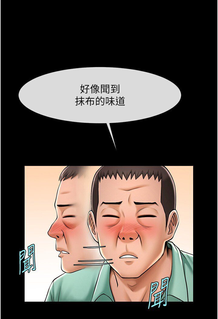 [韩国漫画] 炸裂吧!巨棒 剧情,女学生#[113P]-13