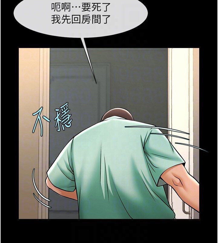 [韩国漫画] 炸裂吧!巨棒 剧情,女学生#[113P]-17