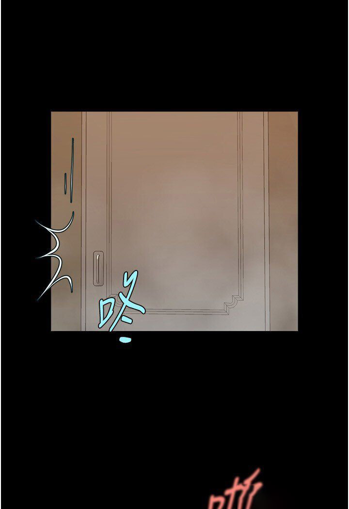 [韩国漫画] 炸裂吧!巨棒 剧情,女学生#[113P]-18