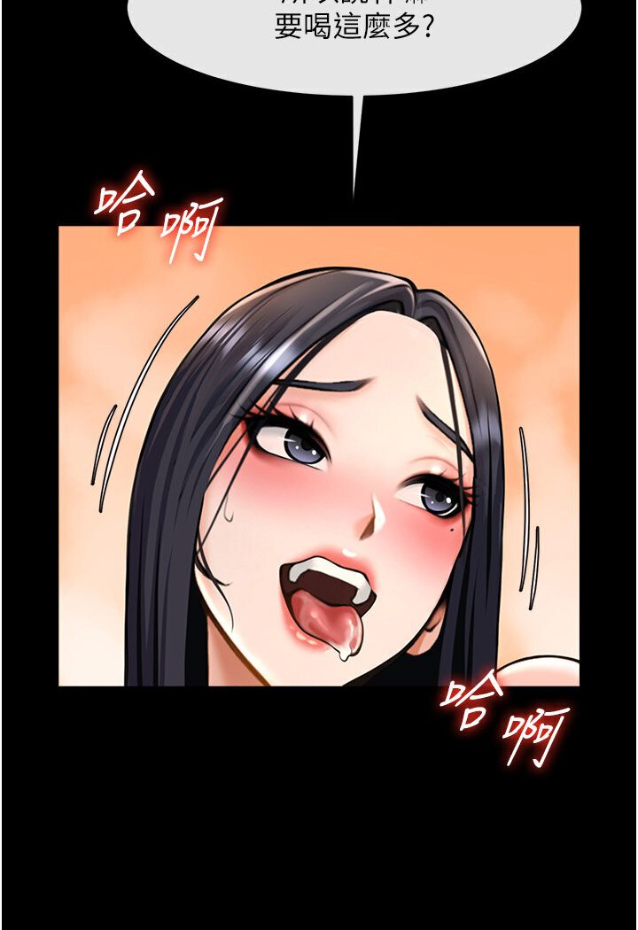 [韩国漫画] 炸裂吧!巨棒 剧情,女学生#[113P]-3