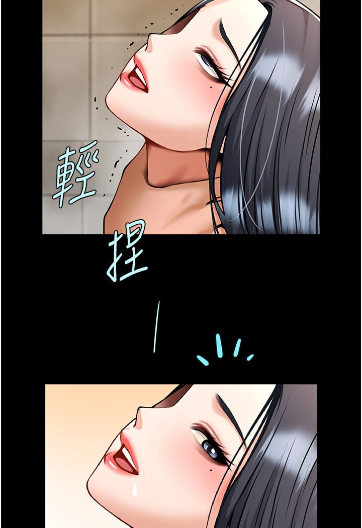 [韩国漫画] 炸裂吧!巨棒 剧情,女学生#[113P]-38