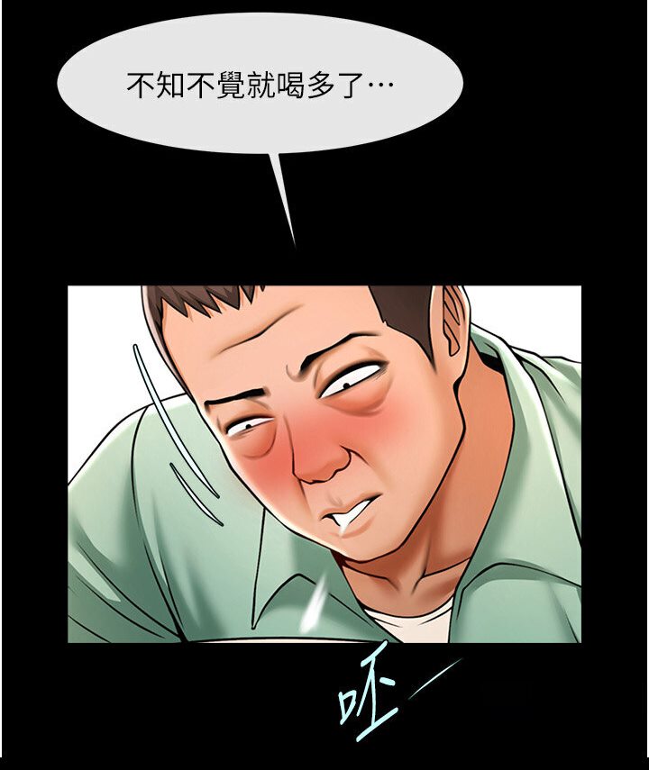 [韩国漫画] 炸裂吧!巨棒 剧情,女学生#[113P]-4