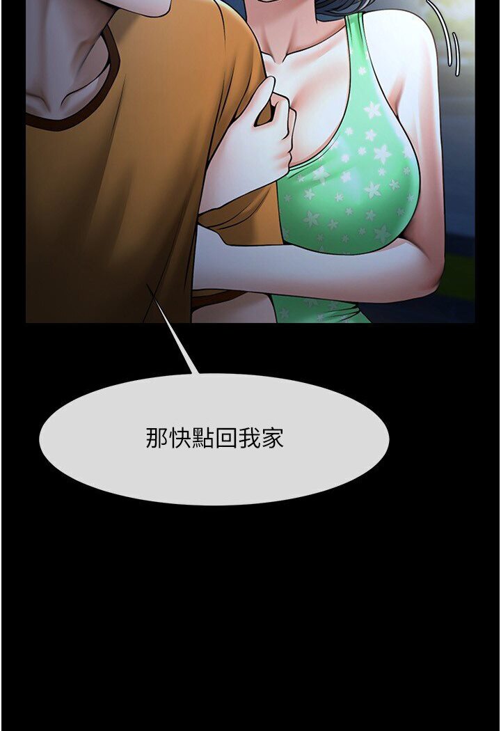 [韩国漫画] 炸裂吧!巨棒 剧情,女学生#[113P]-46