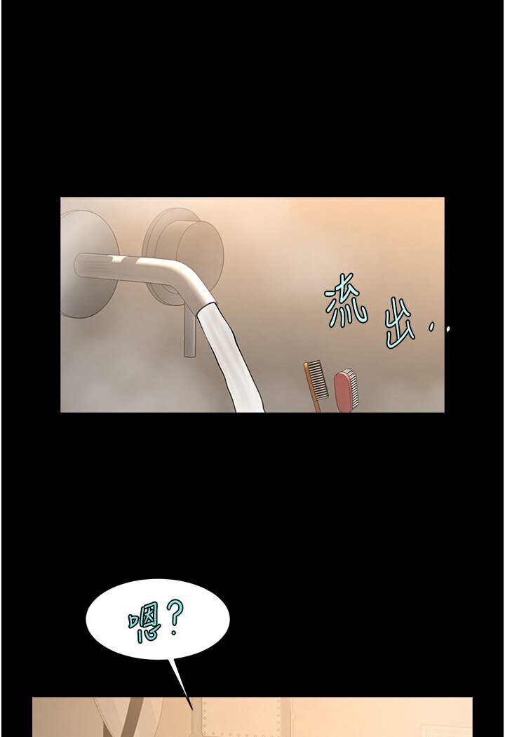 [韩国漫画] 炸裂吧!巨棒 剧情,女学生#[113P]-5