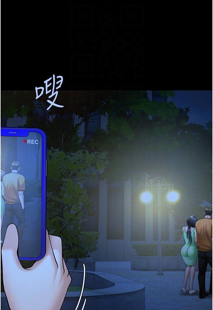 [韩国漫画] 炸裂吧!巨棒 剧情,女学生#[113P]-50