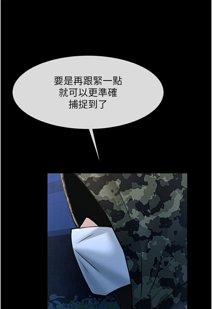[韩国漫画] 炸裂吧!巨棒 剧情,女学生#[113P]-55