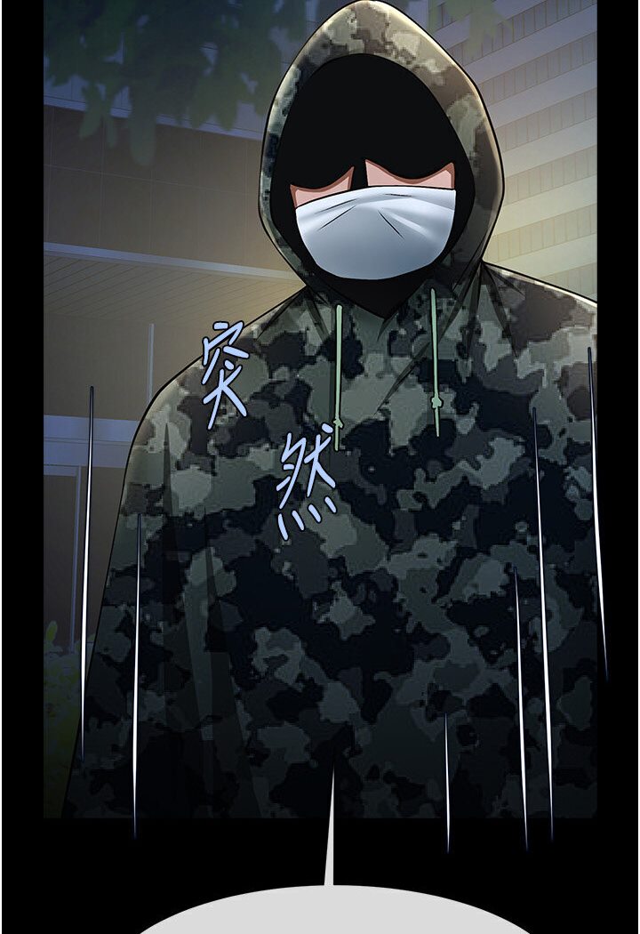 [韩国漫画] 炸裂吧!巨棒 剧情,女学生#[113P]-57