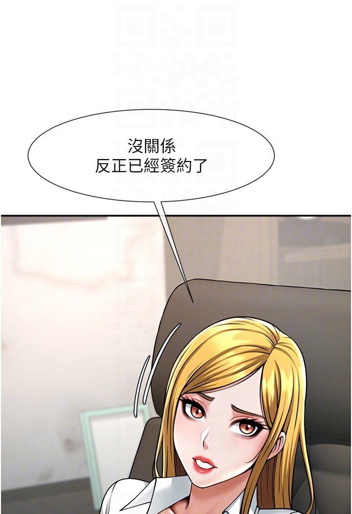 [韩国漫画] 炸裂吧!巨棒 剧情,女学生#[113P]-67