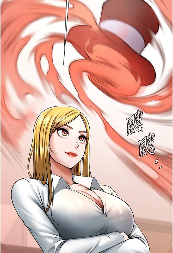 [韩国漫画] 炸裂吧!巨棒 剧情,女学生#[113P]-79