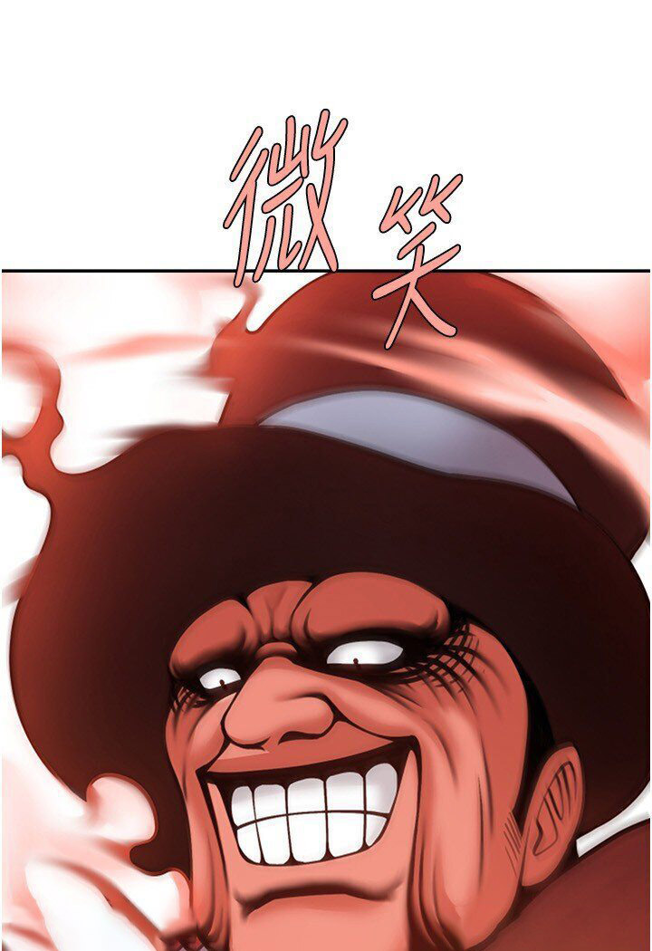 [韩国漫画] 炸裂吧!巨棒 剧情,女学生#[113P]-81