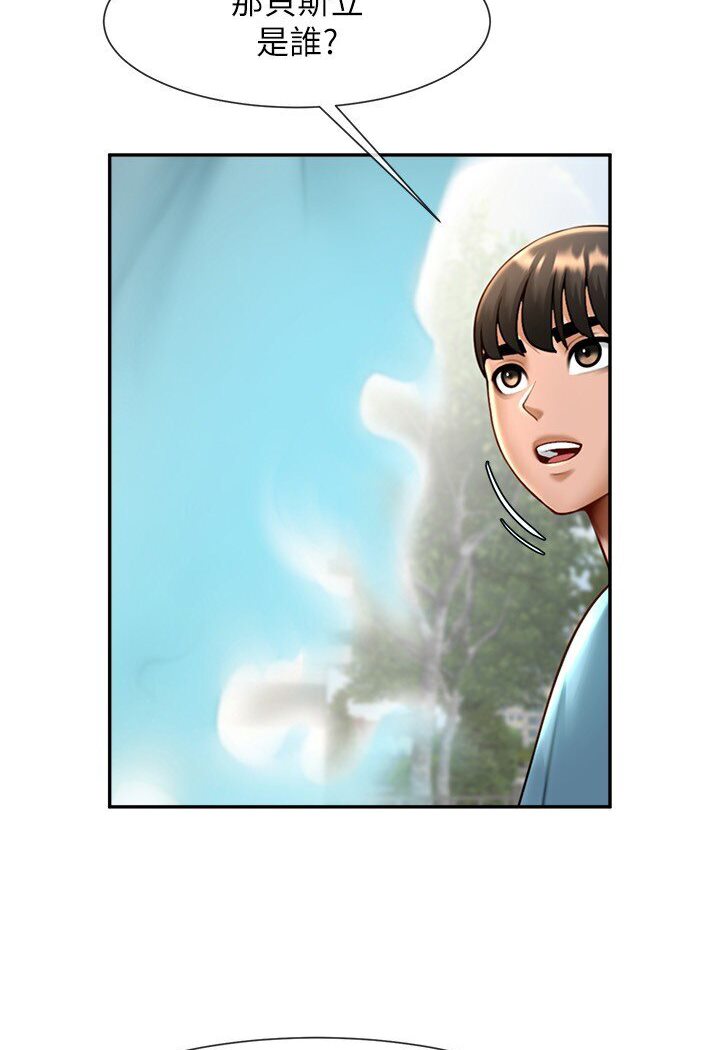 [韩国漫画] 炸裂吧!巨棒 剧情,女学生#[113P]-93