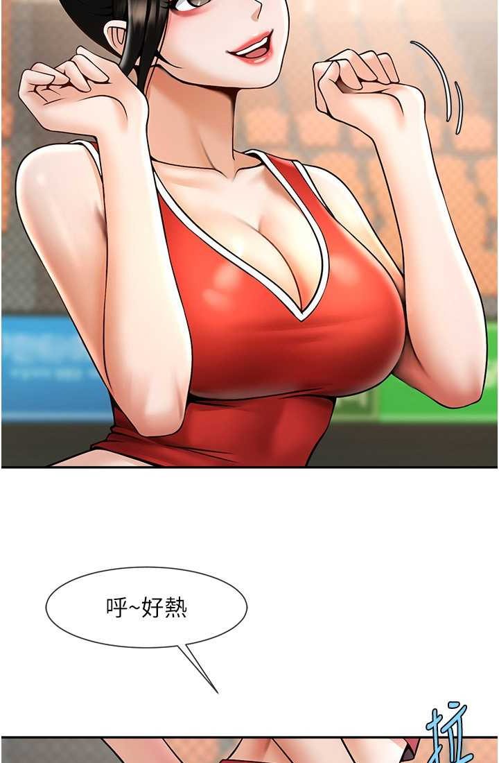 [韩国漫画] 炸裂吧!巨棒 剧情,女学生#[95P]-68