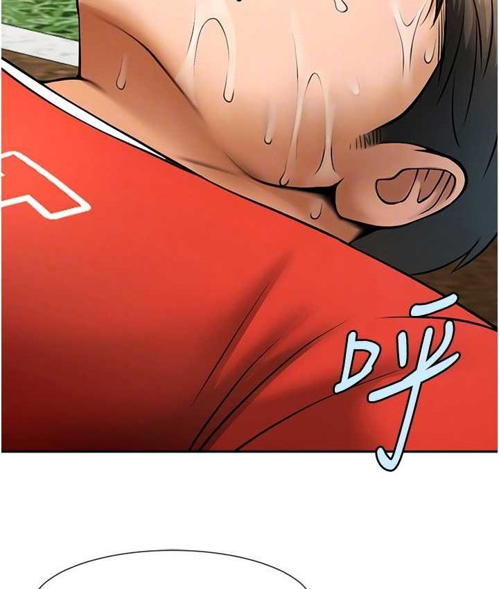 [韩国漫画] 炸裂吧!巨棒 剧情,女学生#[149P]-104