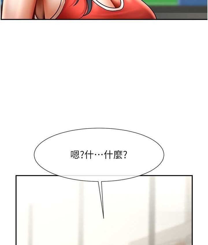 [韩国漫画] 炸裂吧!巨棒 剧情,女学生#[149P]-13