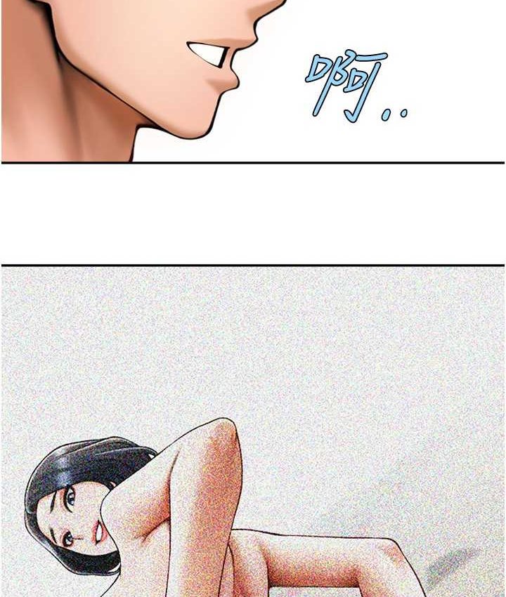 [韩国漫画] 炸裂吧!巨棒 剧情,女学生#[149P]-132