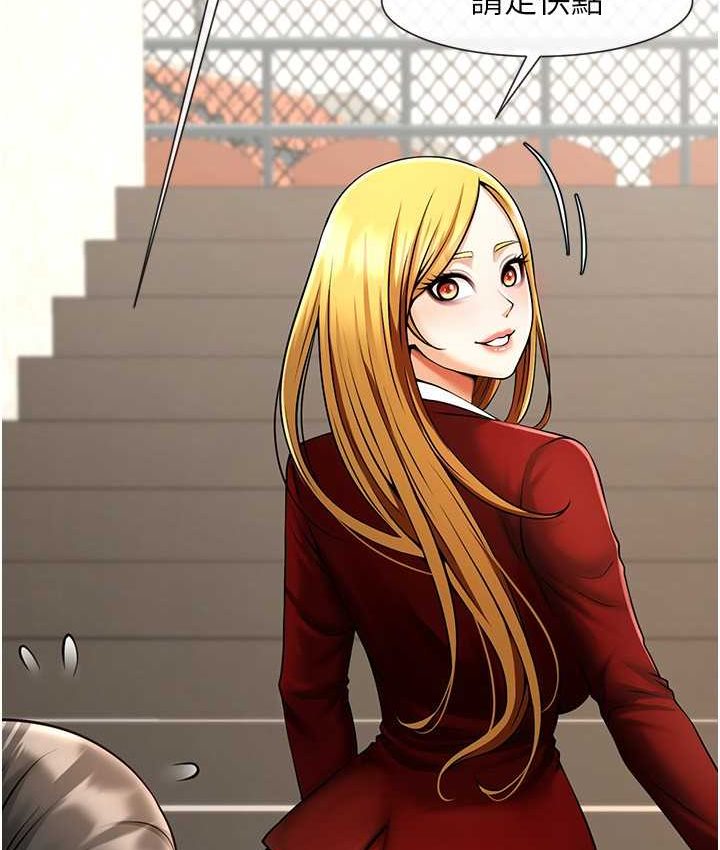 [韩国漫画] 炸裂吧!巨棒 剧情,女学生#[149P]-18