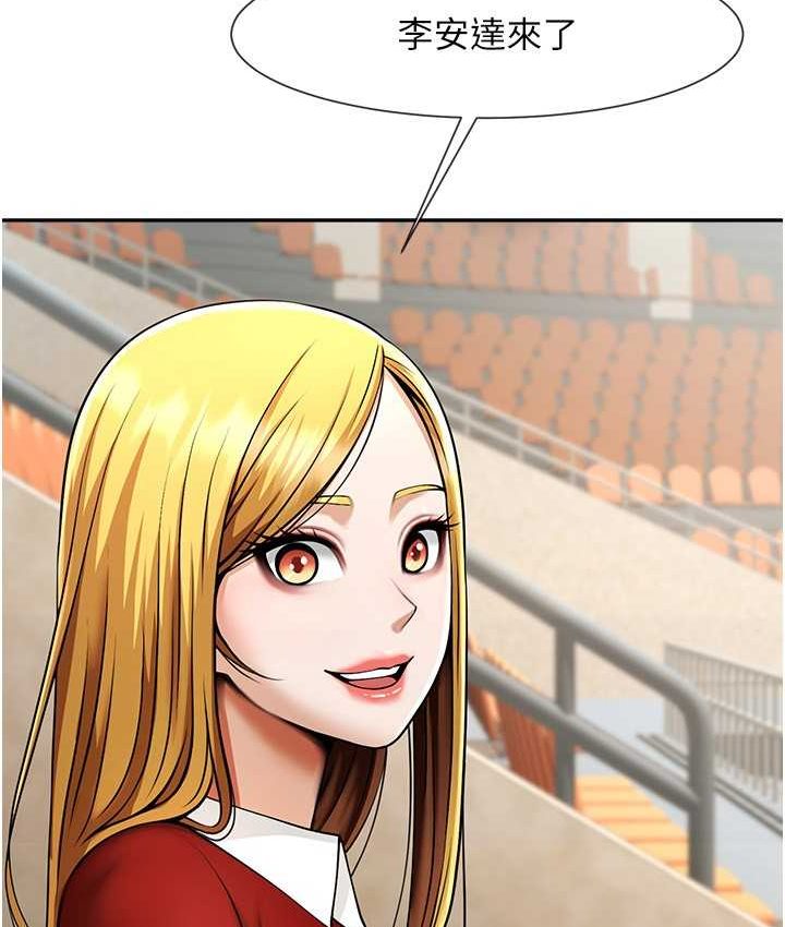 [韩国漫画] 炸裂吧!巨棒 剧情,女学生#[149P]-21