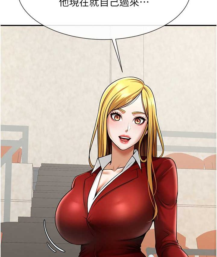 [韩国漫画] 炸裂吧!巨棒 剧情,女学生#[149P]-23