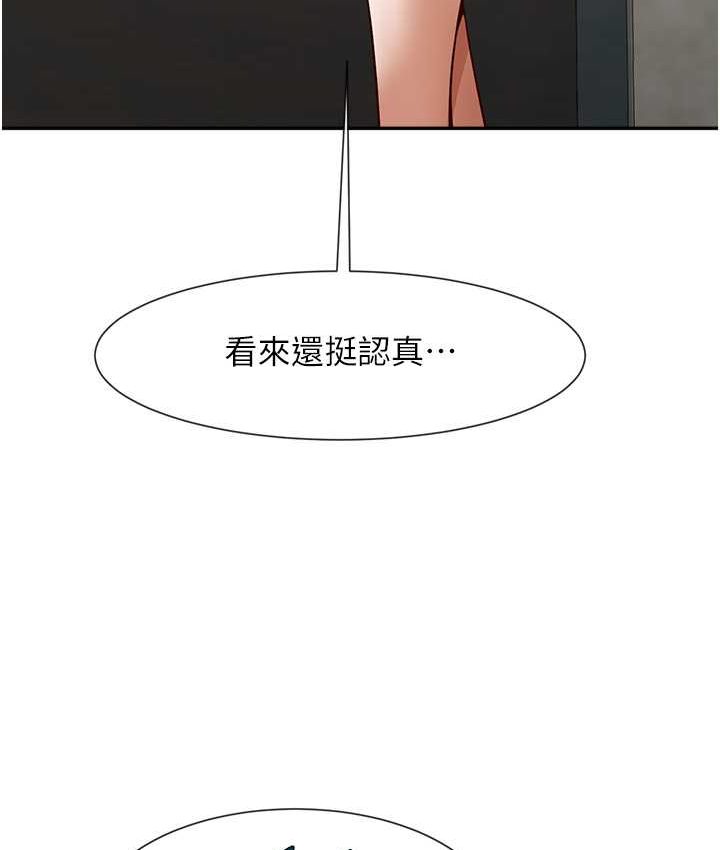 [韩国漫画] 炸裂吧!巨棒 剧情,女学生#[149P]-25