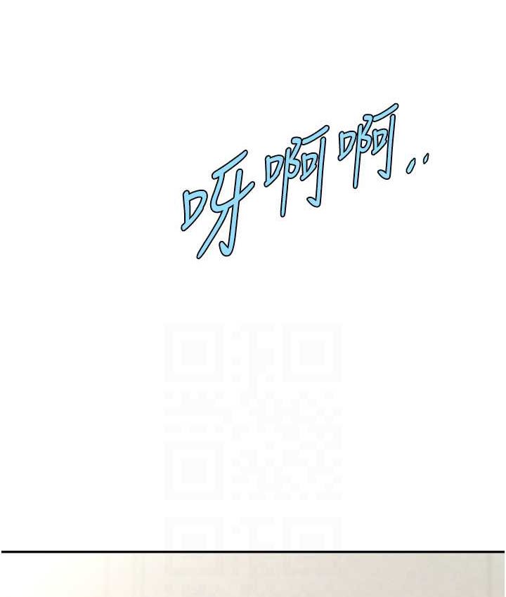 [韩国漫画] 炸裂吧!巨棒 剧情,女学生#[149P]-27