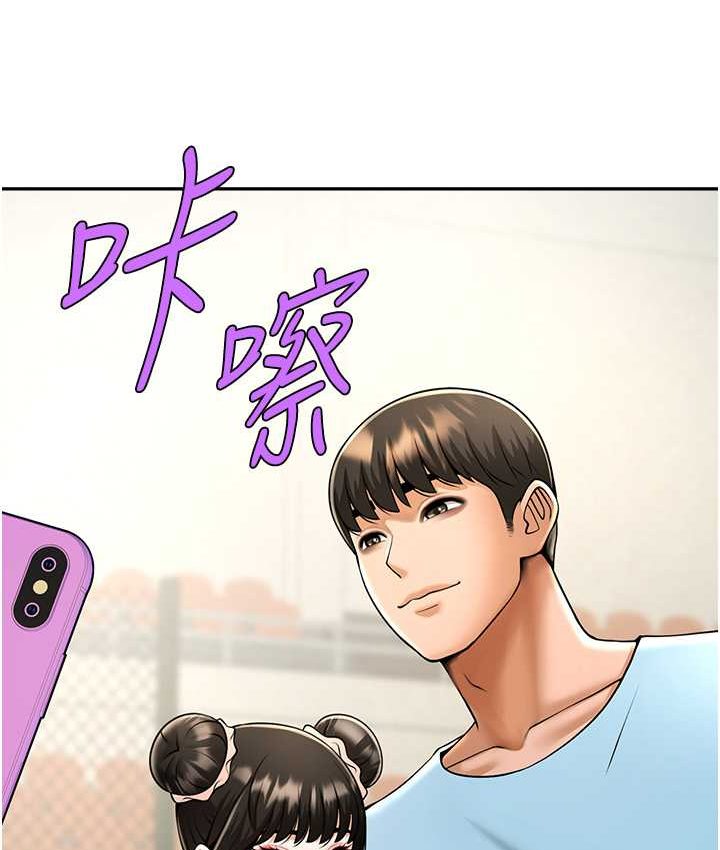 [韩国漫画] 炸裂吧!巨棒 剧情,女学生#[149P]-33