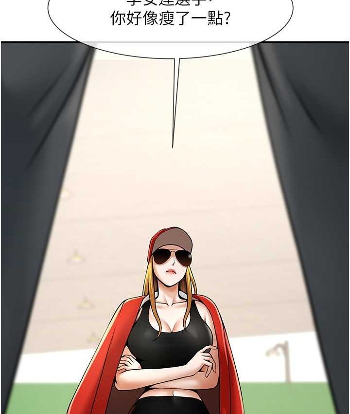 [韩国漫画] 炸裂吧!巨棒 剧情,女学生#[149P]-49