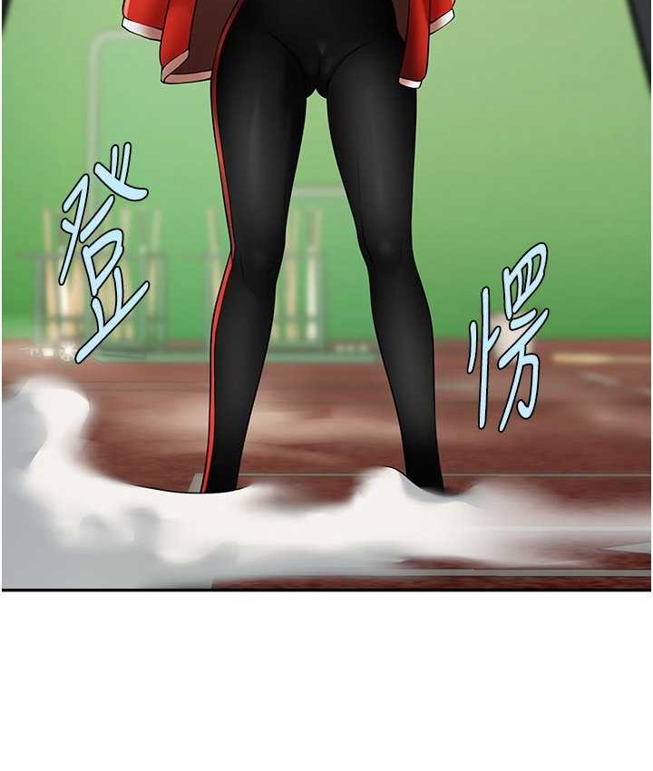 [韩国漫画] 炸裂吧!巨棒 剧情,女学生#[149P]-50