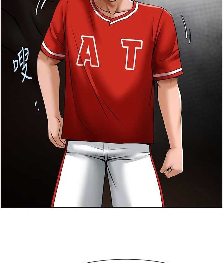 [韩国漫画] 炸裂吧!巨棒 剧情,女学生#[149P]-68