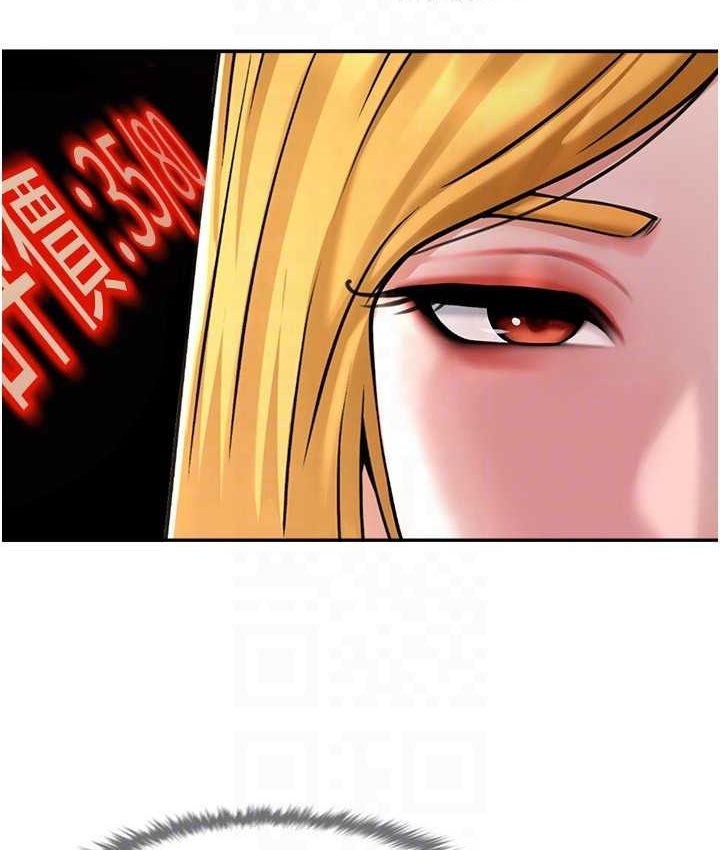 [韩国漫画] 炸裂吧!巨棒 剧情,女学生#[149P]-73