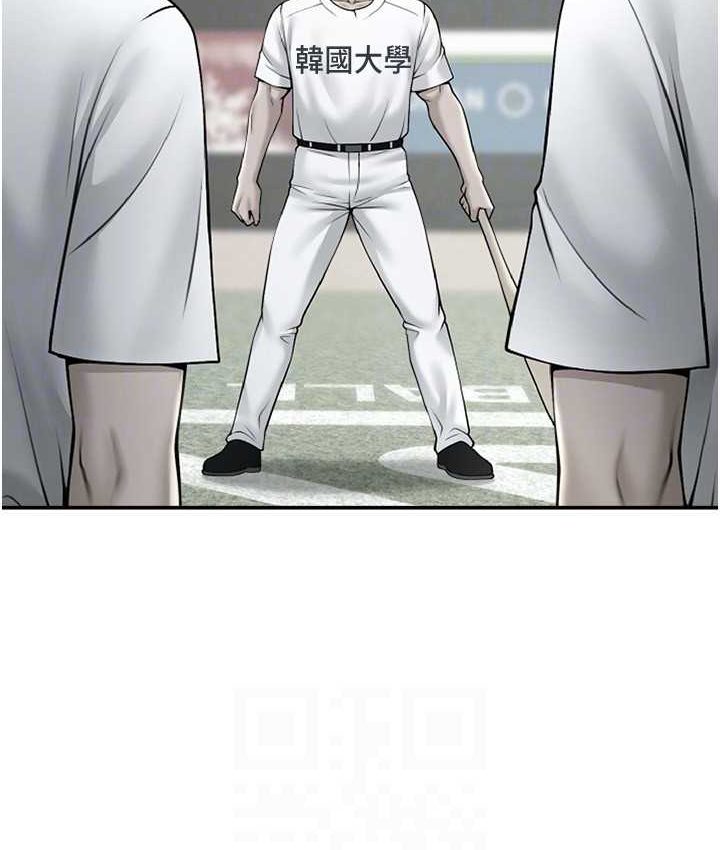 [韩国漫画] 炸裂吧!巨棒 剧情,女学生#[149P]-76
