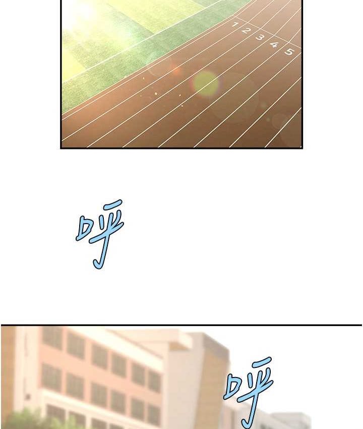 [韩国漫画] 炸裂吧!巨棒 剧情,女学生#[149P]-87