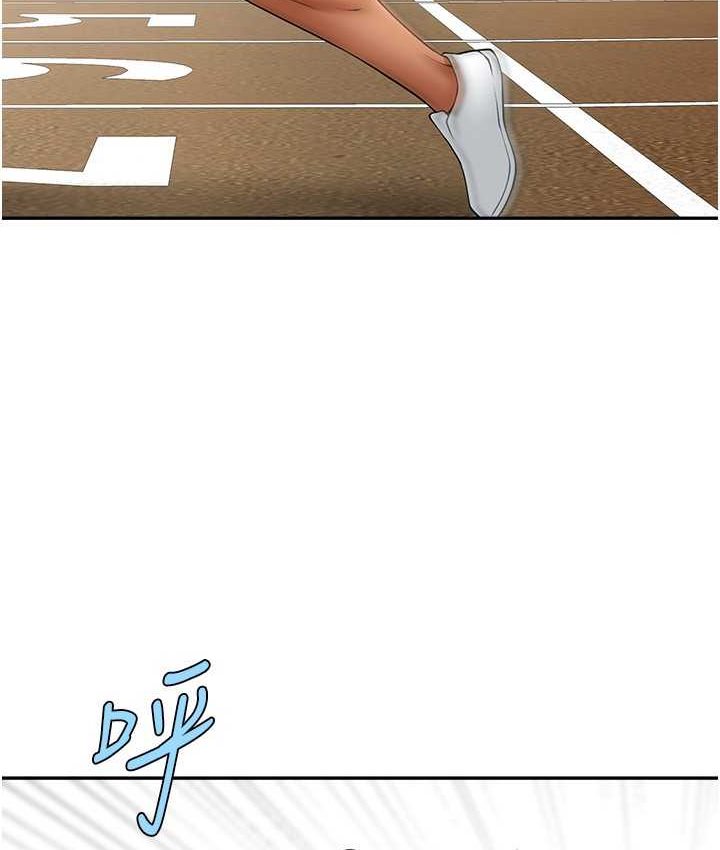 [韩国漫画] 炸裂吧!巨棒 剧情,女学生#[149P]-90