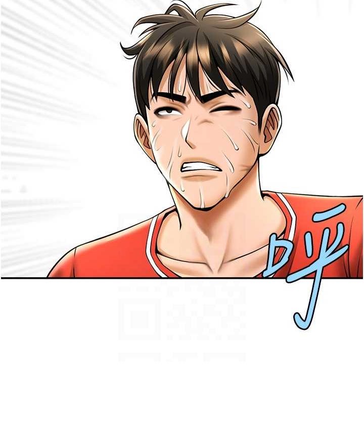 [韩国漫画] 炸裂吧!巨棒 剧情,女学生#[149P]-91