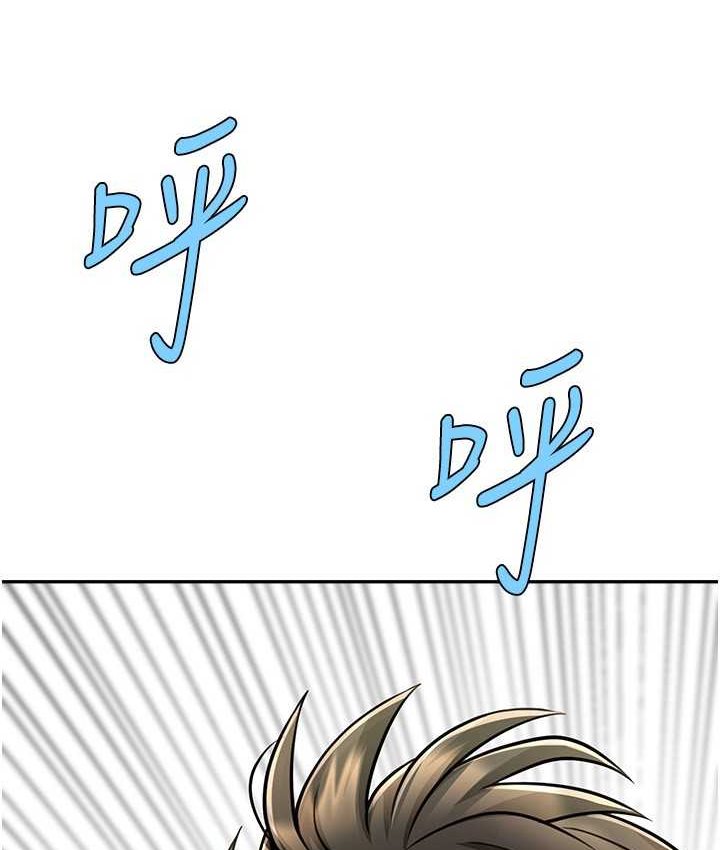 [韩国漫画] 炸裂吧!巨棒 剧情,女学生#[149P]-94