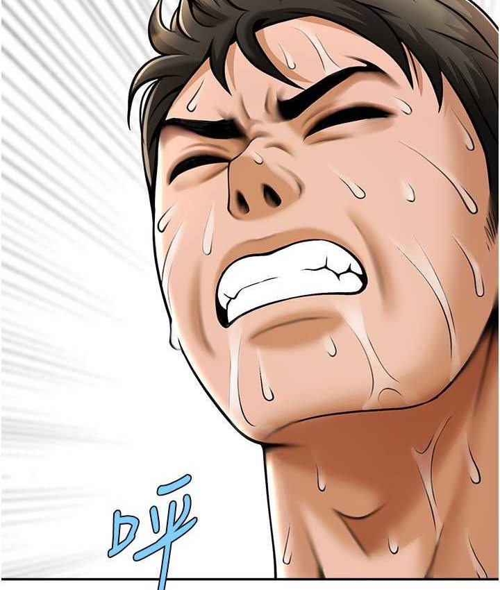 [韩国漫画] 炸裂吧!巨棒 剧情,女学生#[149P]-95